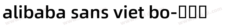 alibaba sans viet bo字体转换